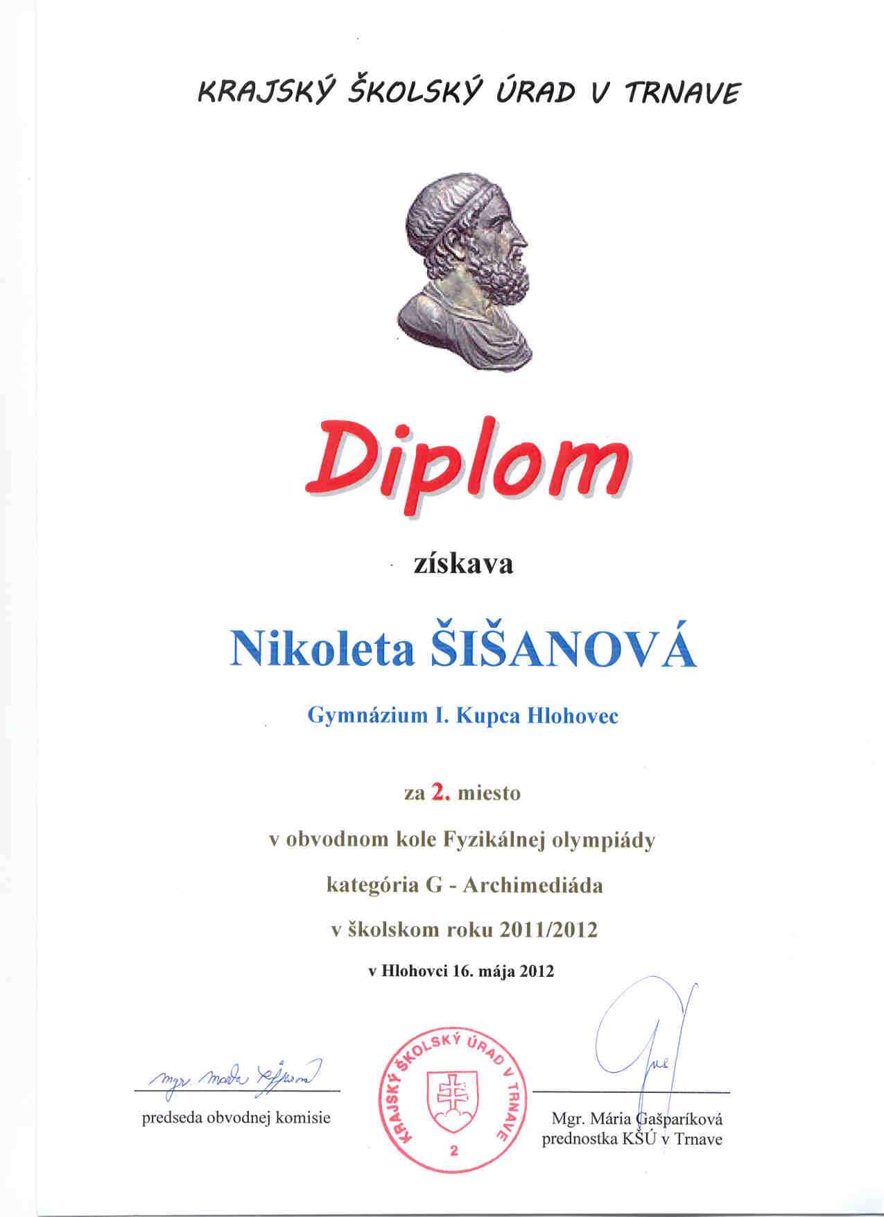 šišanova